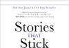 stories-that-stick